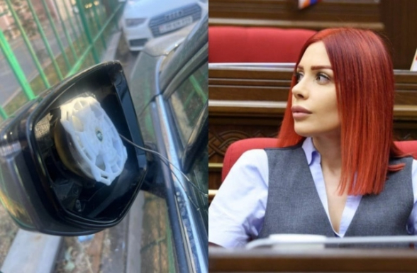 Թալանել են «Հայաստան» խմբակցության պատգամավոր Ագնեսա Խամոյանի ավտոմեքենան